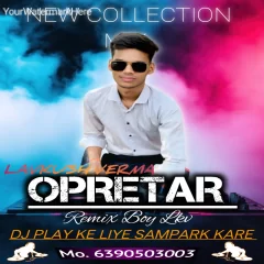 Kevat_Ke_Naay_Ram_ke_Shat_{_Ramyad_Katha_X_Filter_Remix_}_Dj_Lavkush